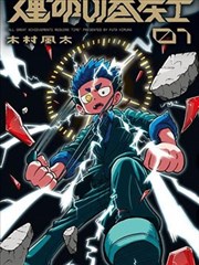 迅速影视资讯:评分通胀与长尾口碑